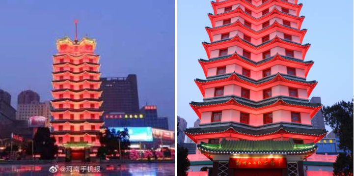 2023年1月1日0時，鄭州二七紀念塔將響起新年鐘聲