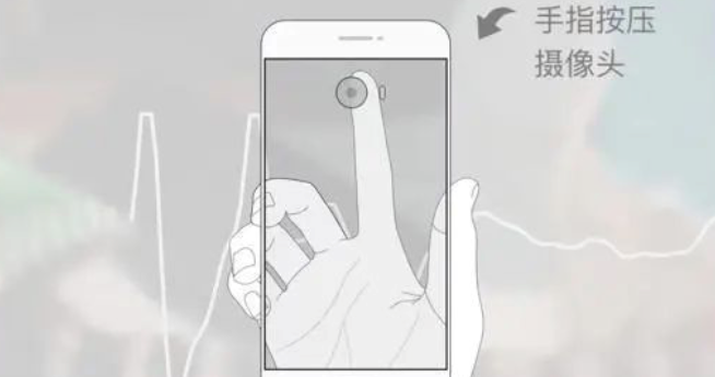 手機可以測量血氧？知名高校發聲辟謠