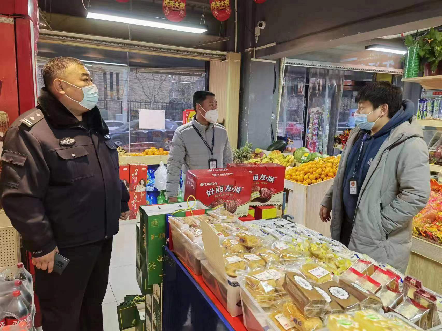 警察蜀黍的跨年开封金明池派出所跨年工作纪实