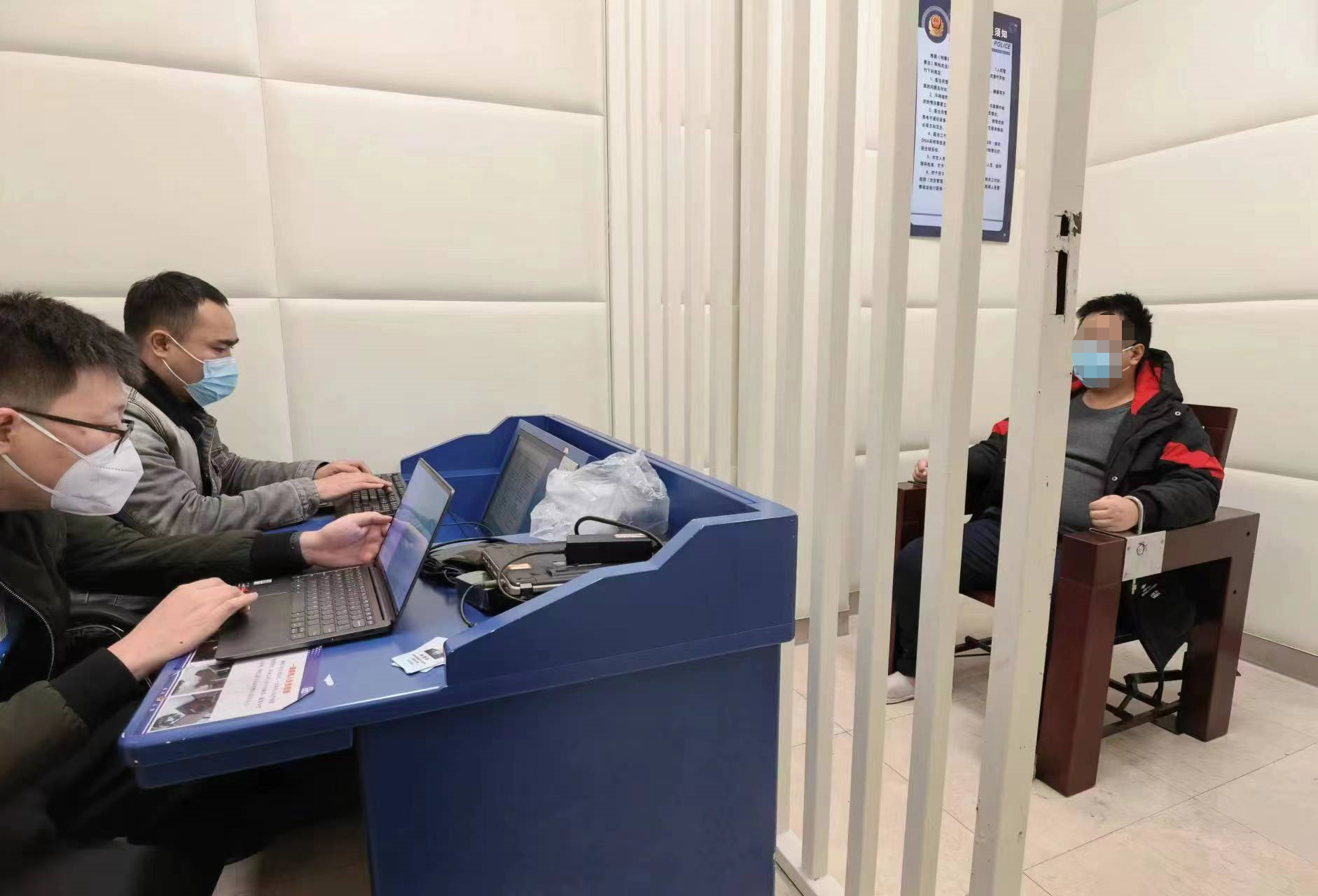 抓获犯罪嫌疑人10余名，扣押涉案资金60余万 鹤壁山城公安严打跨境网络赌博