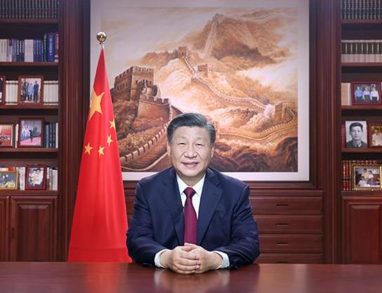 聆听新年贺词，感受不平凡的中国