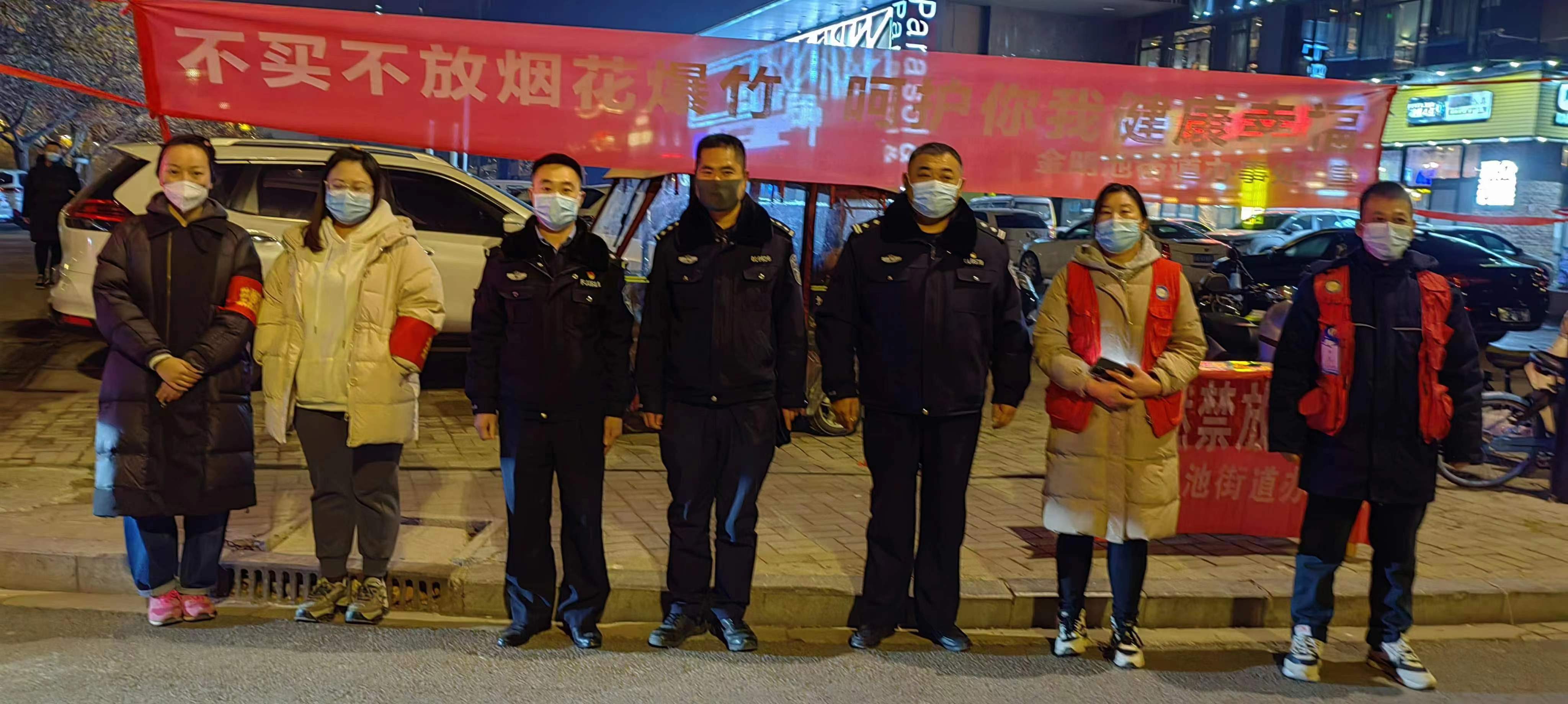 警察蜀黍的跨年开封金明池派出所跨年工作纪实