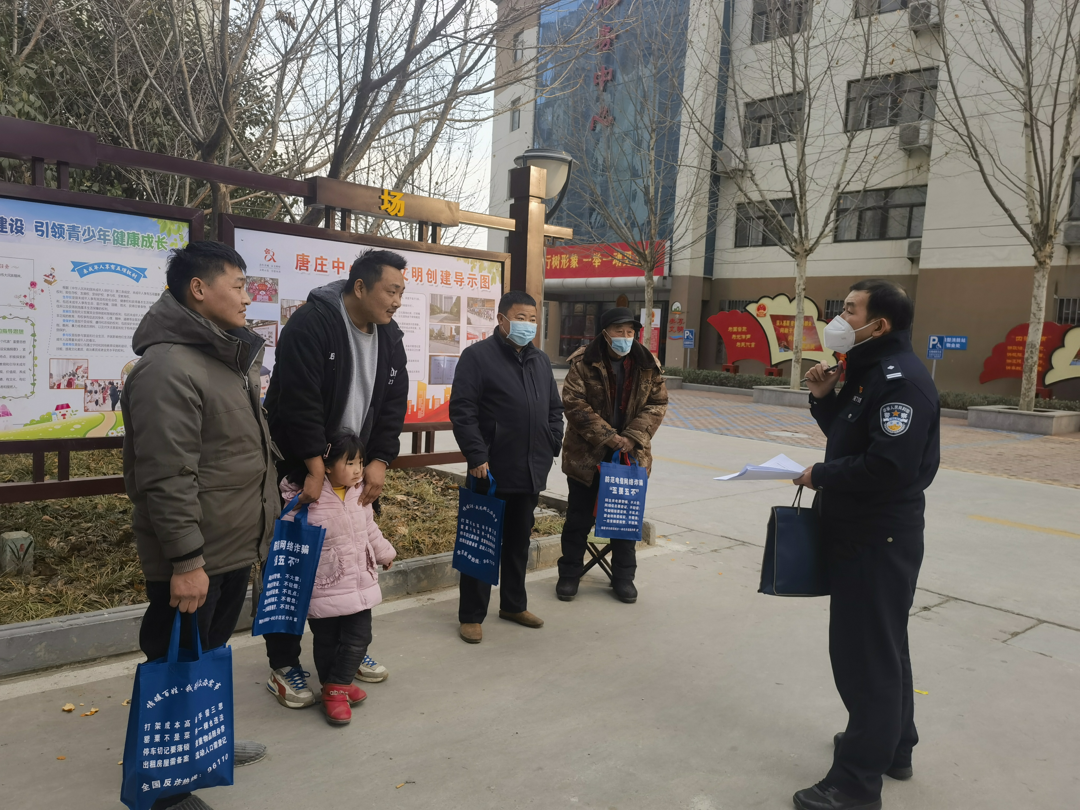 鹤壁市公安局“三项举措”力推“四大一送·情暖百姓”活动取得实效
