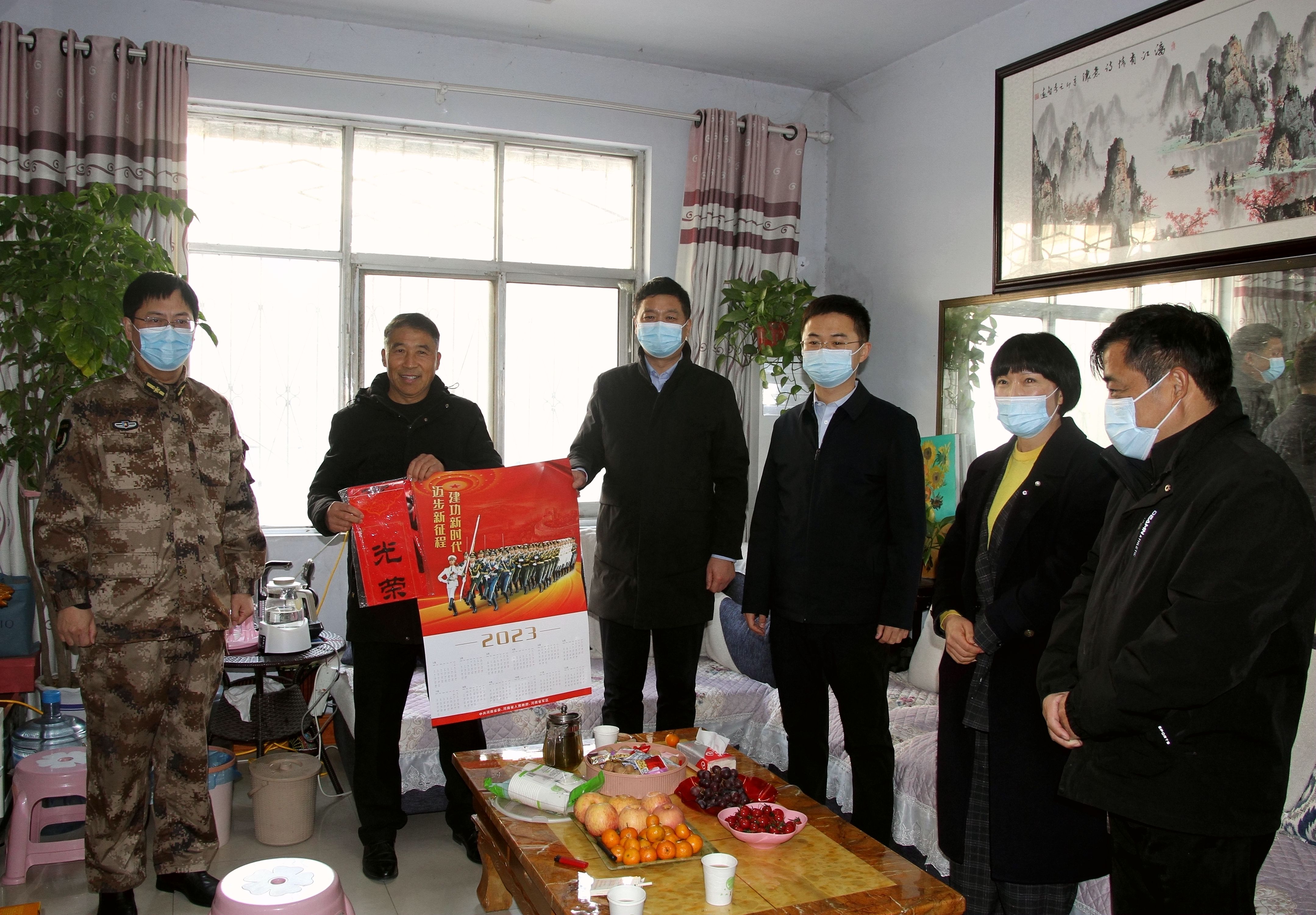 商丘市睢阳区文化街道办事处积极开展迎新春送温暖走访慰问活动