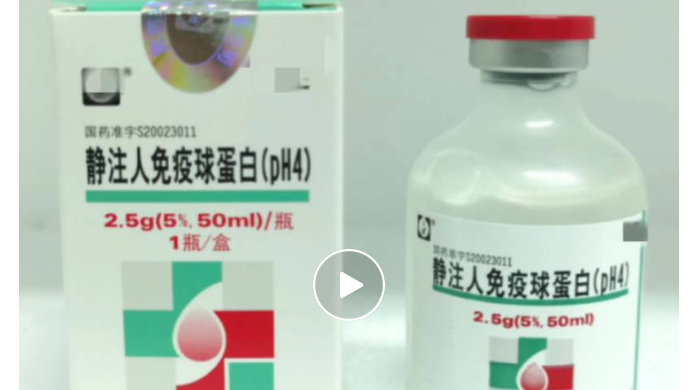 【辟謠】重要提醒：別搶！別信！無效！
