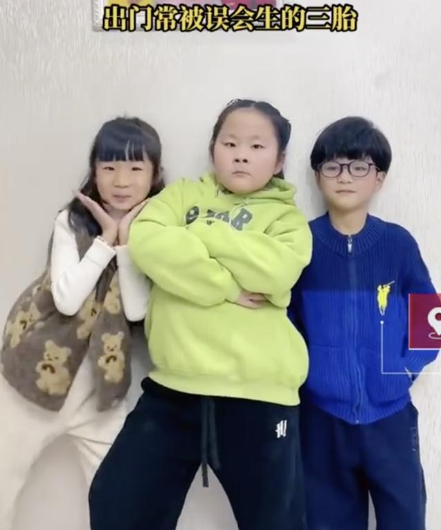 爸爸晒龙凤三胞胎“高矮胖瘦各长各的”,网友:别人要生三次,你家一次生齐