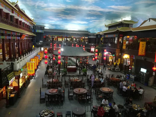 推进文旅深度融合发展