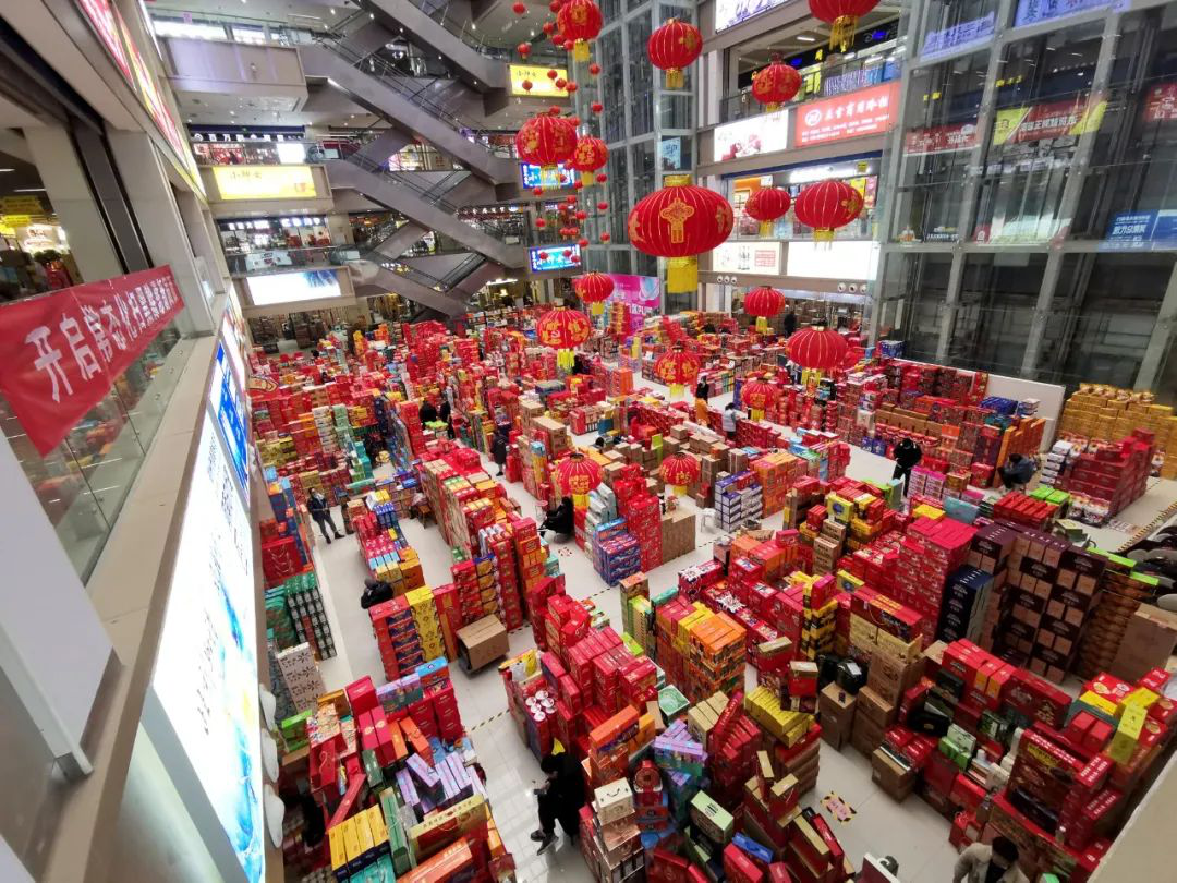 鄭州市市場發展中心組織全市市場開展 “強市場 促消費”系列活動