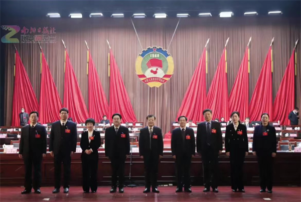 南阳市政协新一届领导班子选举产生 张富治当选主席