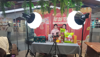 镇平县：电商让农特产品越走越远