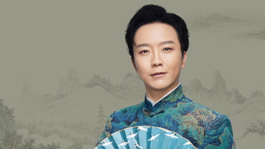 李玉刚加盟河南春晚,看他如何玩转传统文化与流行艺术