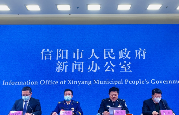 信阳市多部门多措并举 全方位保障春节安全