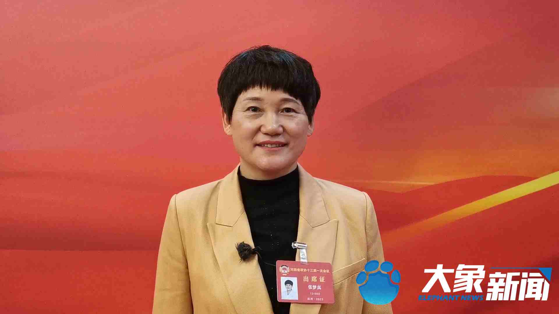 “Z世代”看两会丨张梦真:将HPV疫苗纳入9-14岁女孩计划免疫