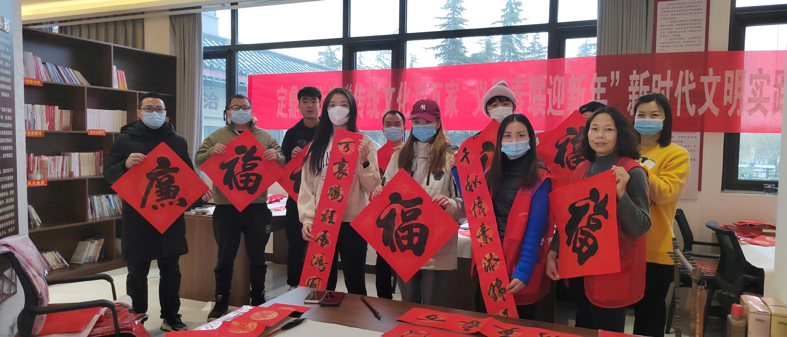 洛阳市洛龙区定鼎门街道：春联送年味 万福送万家
