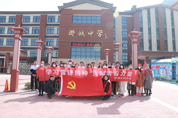 漯河市郾城中学抓好师资队伍建设助力学生全面发展