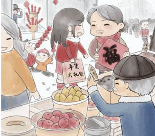 腊月二十七，赶大集(腊月二十七赶大集简笔画)