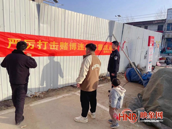 临颍县公安局在全县范围内开展禁赌宣传活动