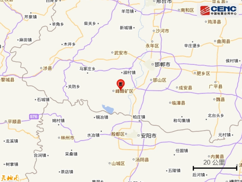 河北邯郸市磁县发生2.5级地震，震源深度8千米