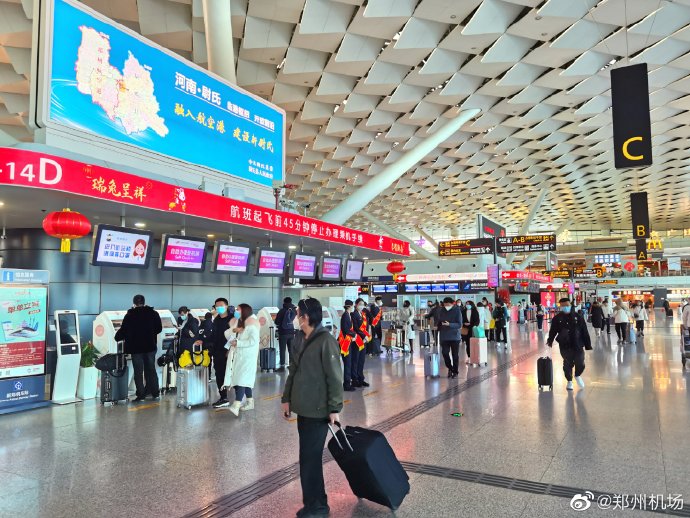 郑州机场兔年春节黄金周发送旅客近40万人次