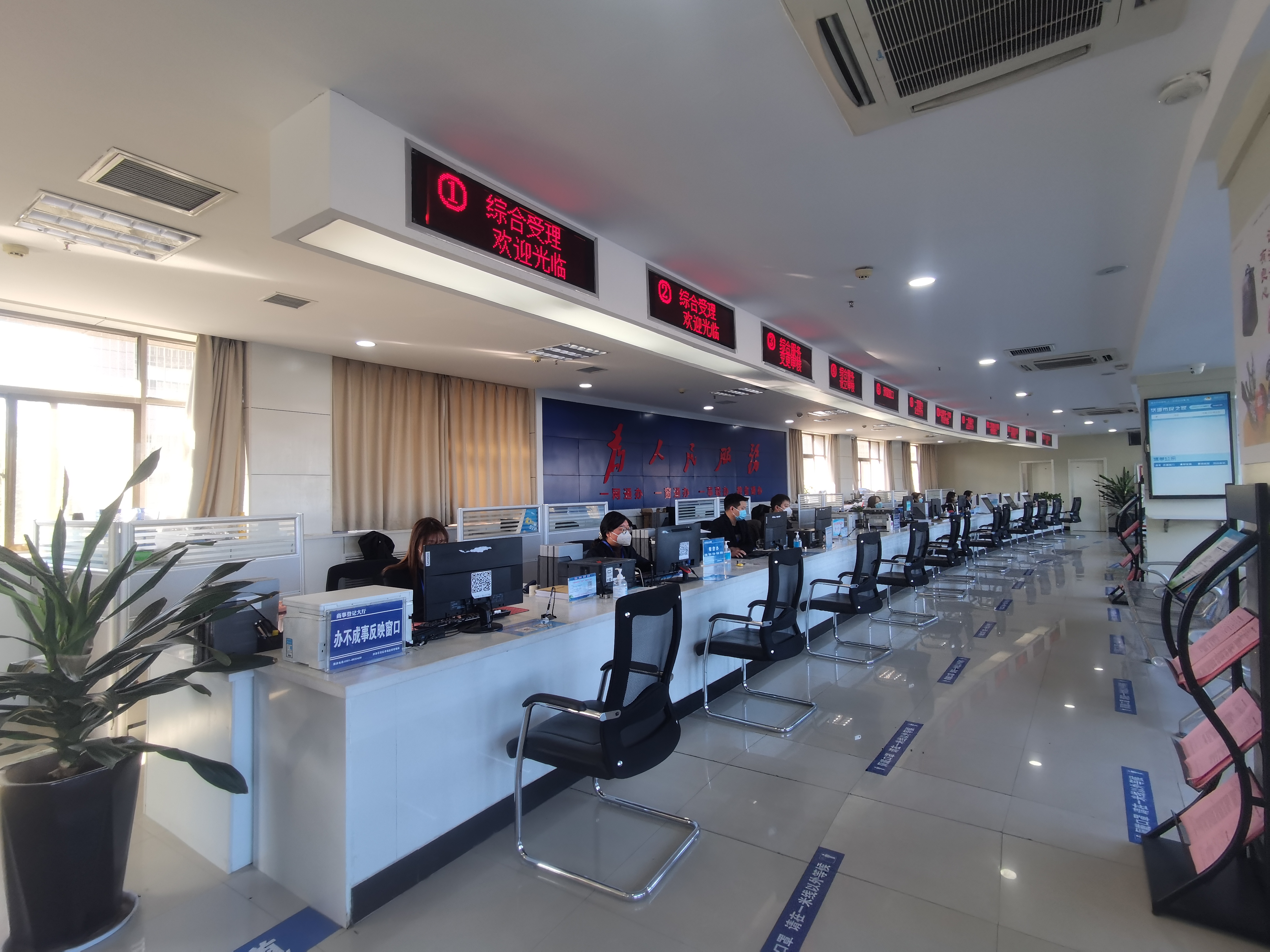 新年开工第一天济源市民之家拼出服务加速度