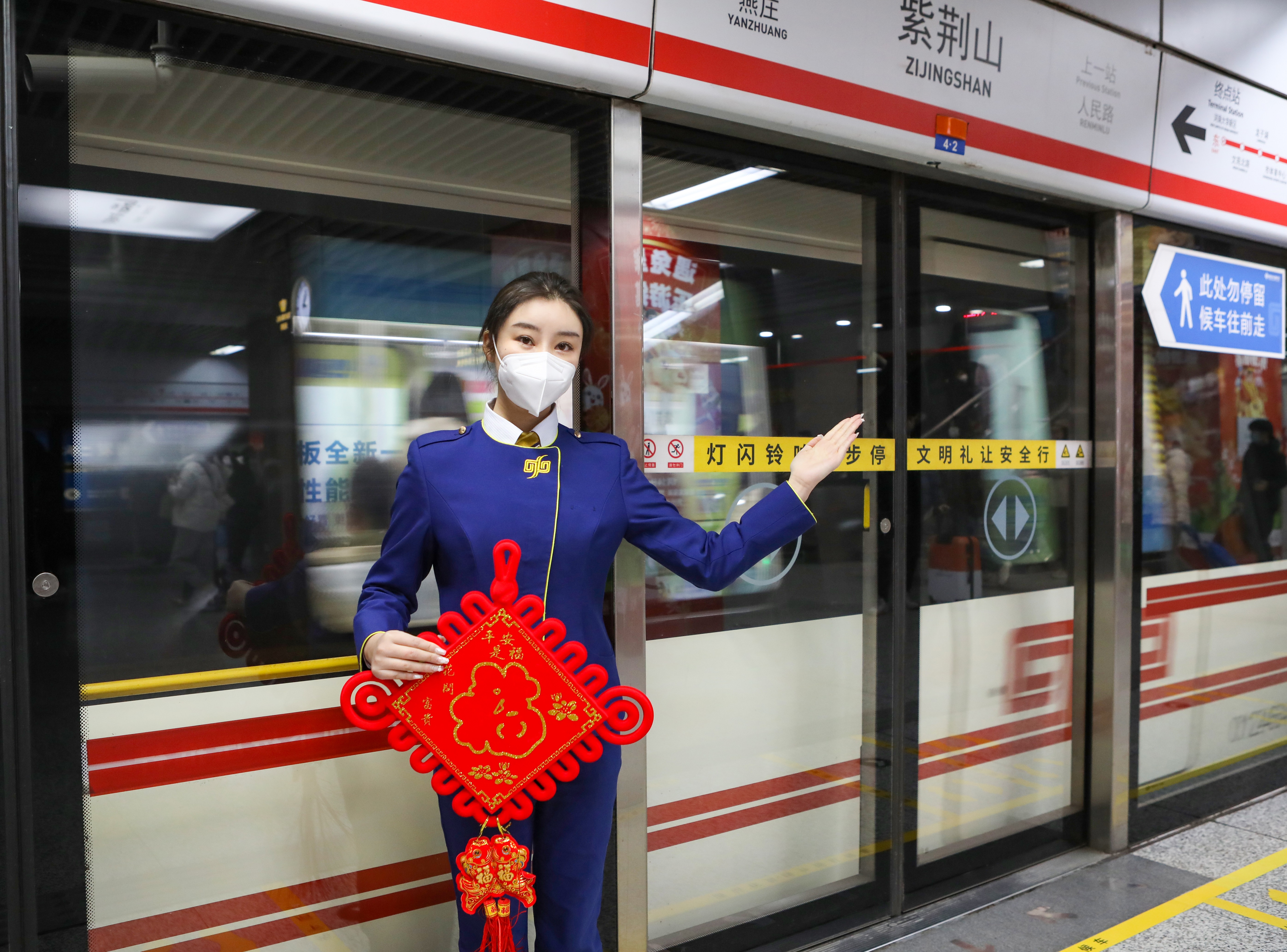 98.8万人次郑州地铁开门红 明起加密车次助力通勤