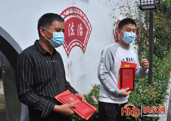 夏邑两人被评为商丘市第一届见义勇为模范