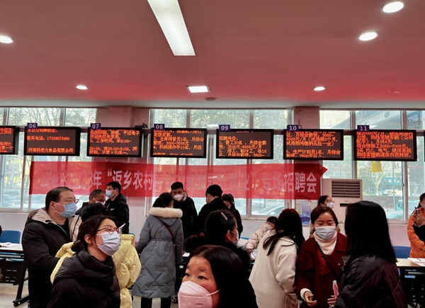 ��dafa888��۱�����������ж���������ҵ��������