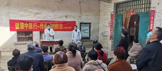 邓州市九龙镇卫生院开展“健康中原行”传染病防治宣传活动