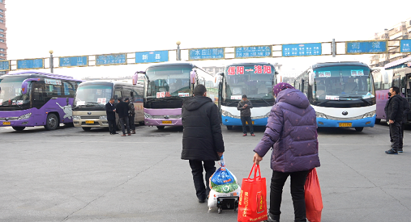 追梦路上丨信阳汽车站跑出新年加速度温暖旅客返程路