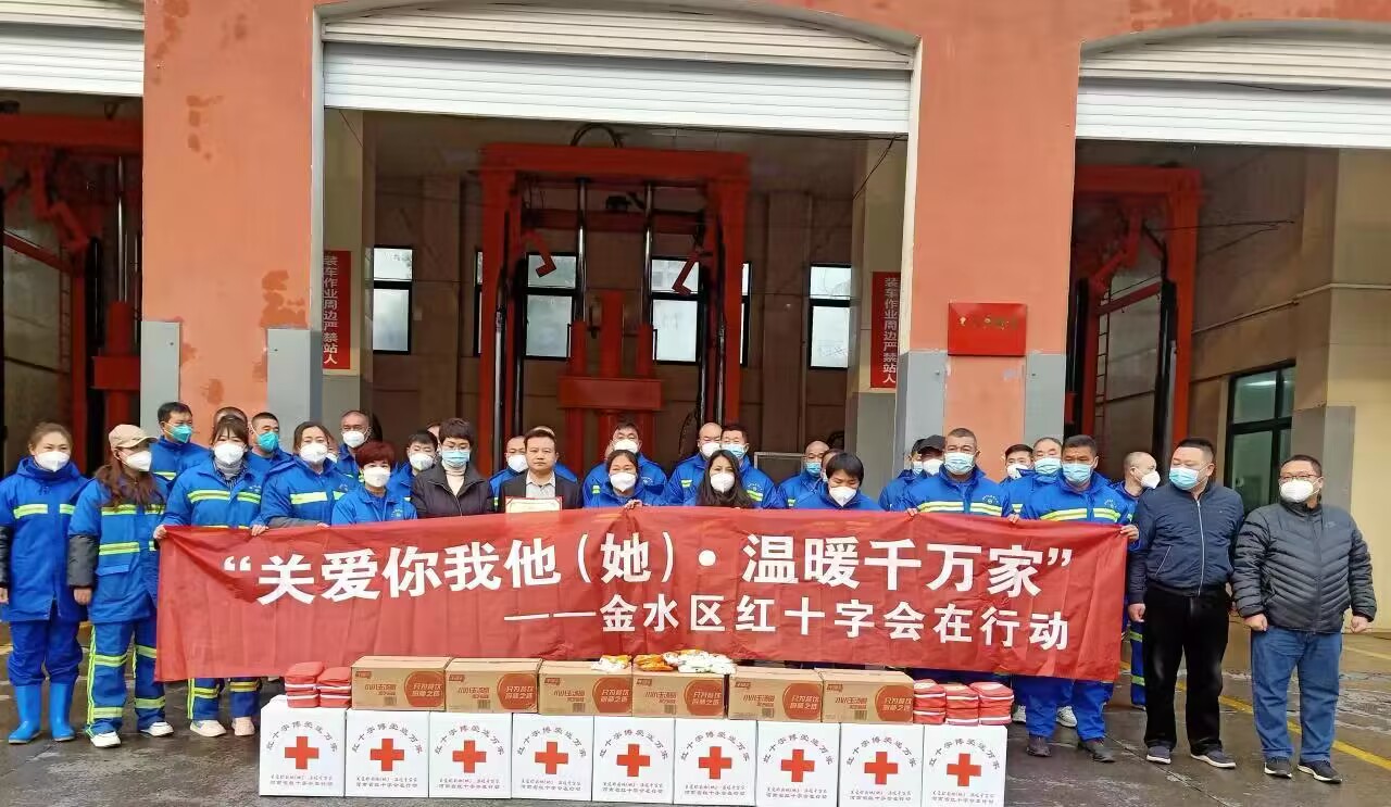 首页>河南信息广播>正文>记者:王维红   通讯员:黄一洁  杨深审核