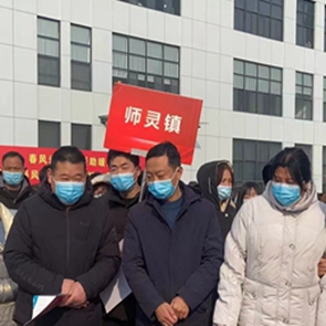 西平县师灵镇积极开展县重点服装企业招工工作