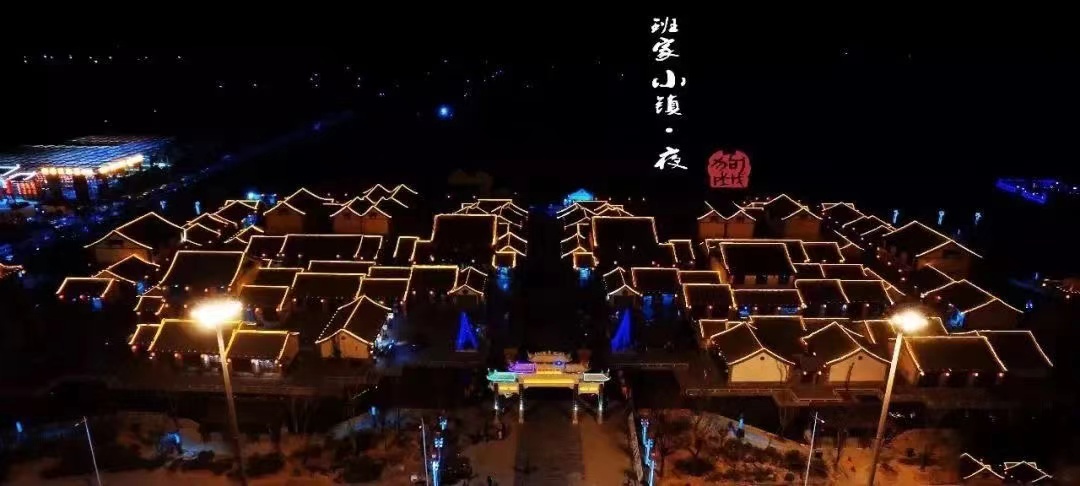 直播：元宵节来班家小镇，感受非遗文化打铁花