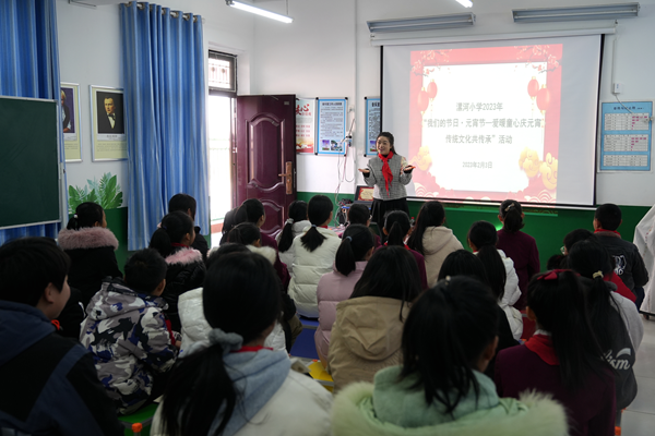 ���Сѧ��ϵ���ض�ͯ?ʦ�����ֹ�Ԫ��