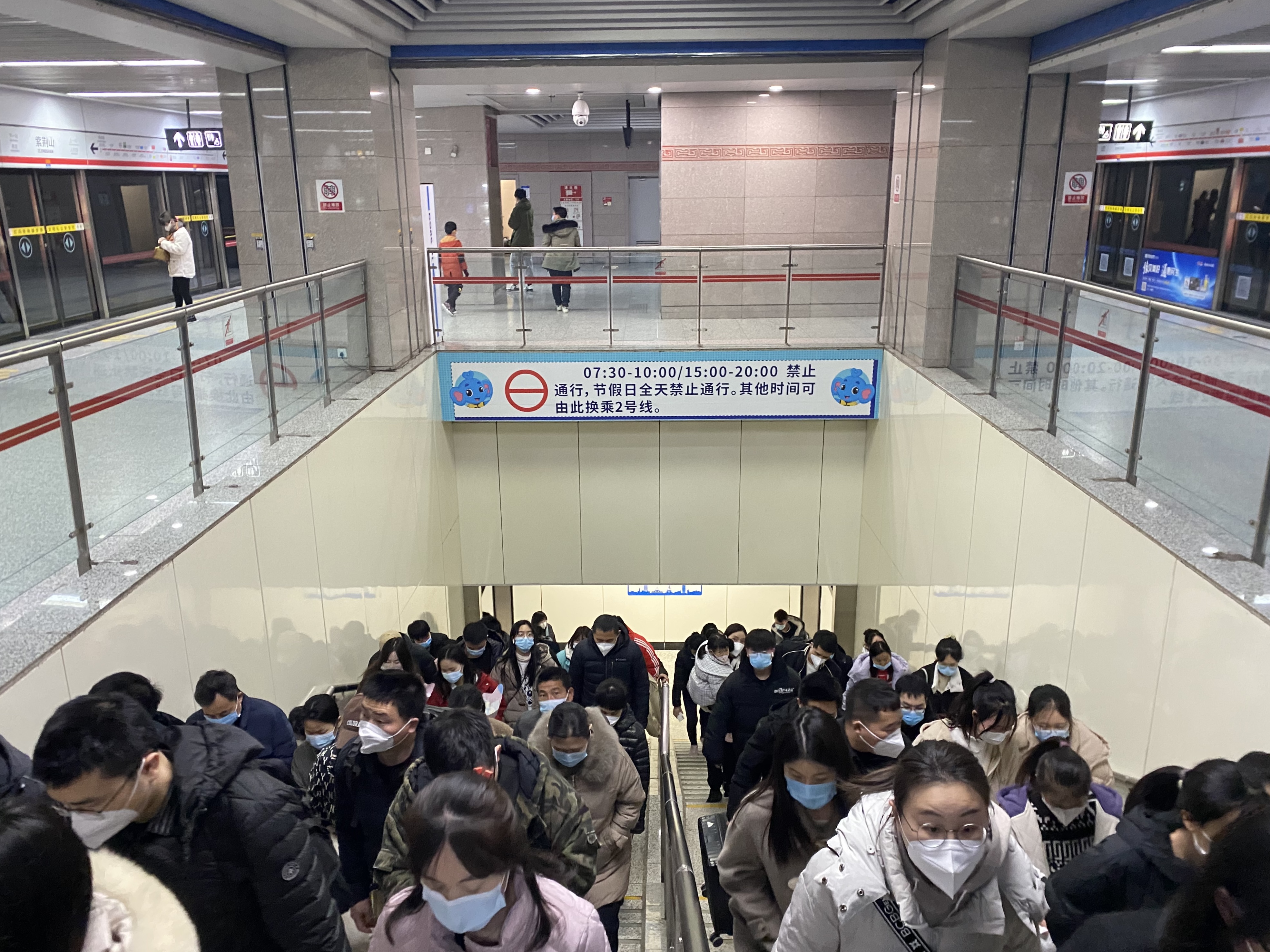 郑州地铁助力提升城市烟火气 开学季温馨提醒