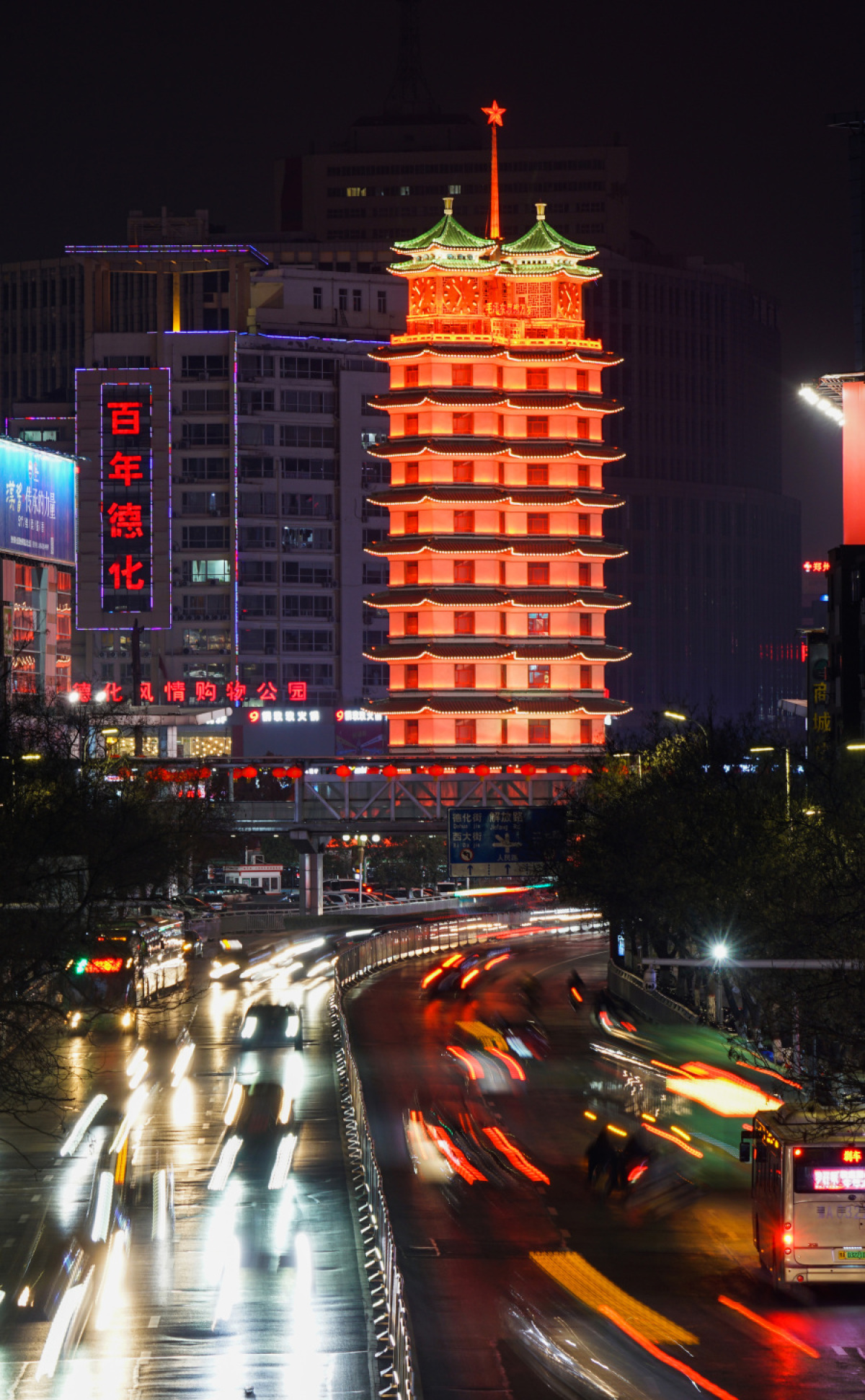 郑州二七纪念塔2月7日恢复开放