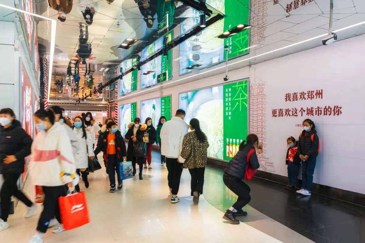 郑州地铁助力提升城市烟火气 开学季温馨提醒