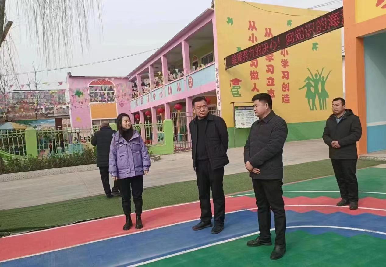杞县高阳镇党委书记到中小学调研开学情况