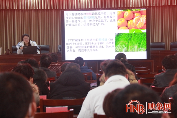 商丘市贾寨镇举办高素质农民培训班