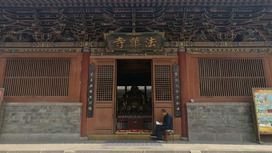 法華寺“月薪8萬元招和尚”？假的！