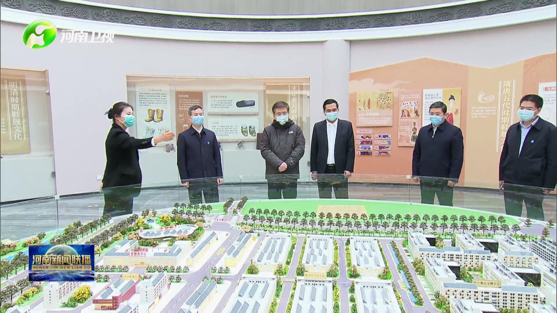 王凯在商丘调研产业发展时强调 做强做大特色产业主导产业 全力拼抢经济开门红全年红