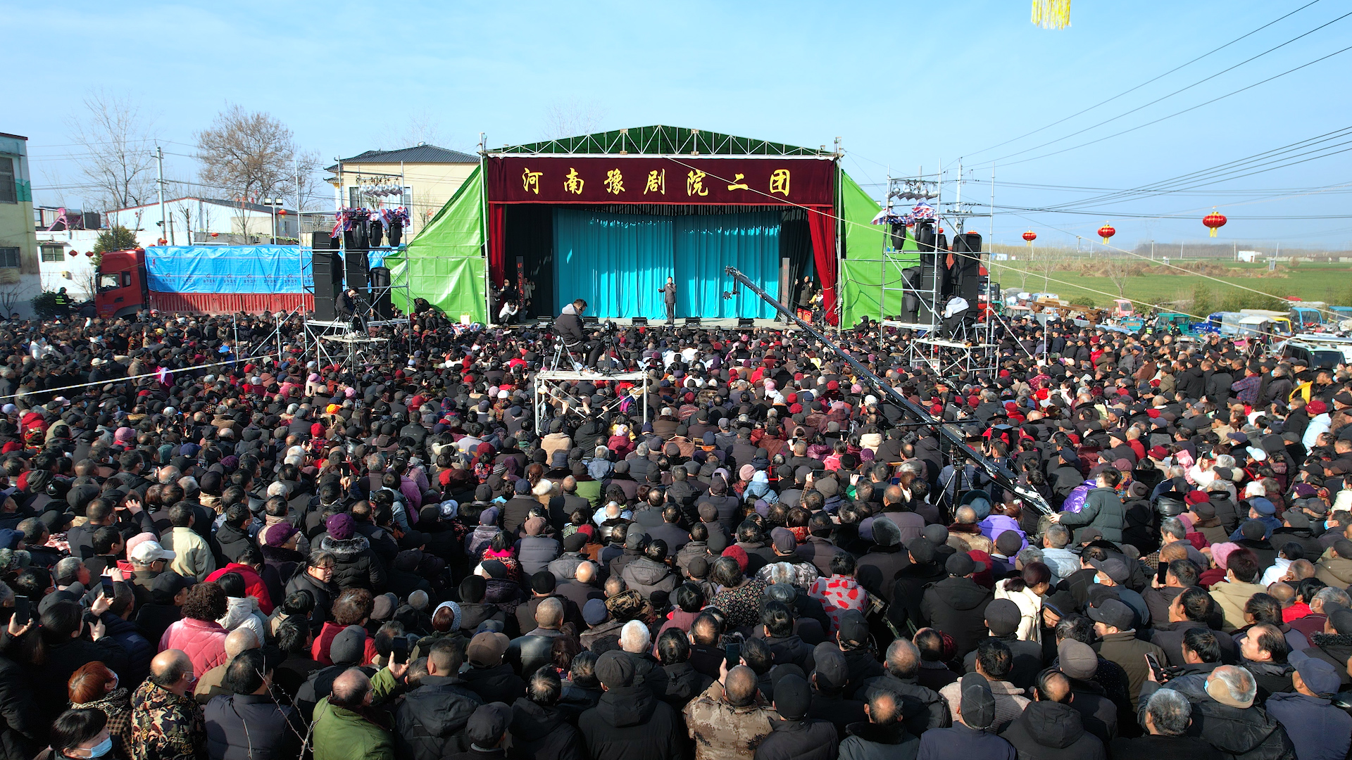 商丘市豫剧二团图片