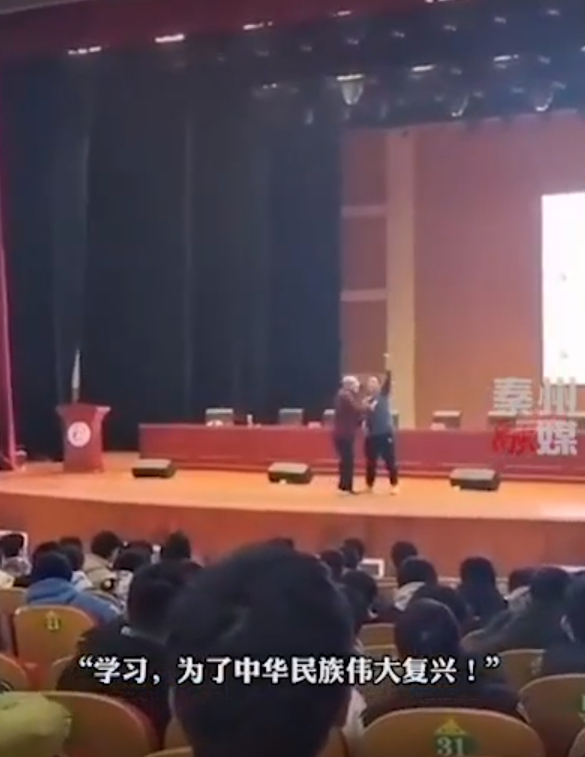 合肥师范学院回应陈宏友在中学演讲涉及不当内容：当晚就已停课处理