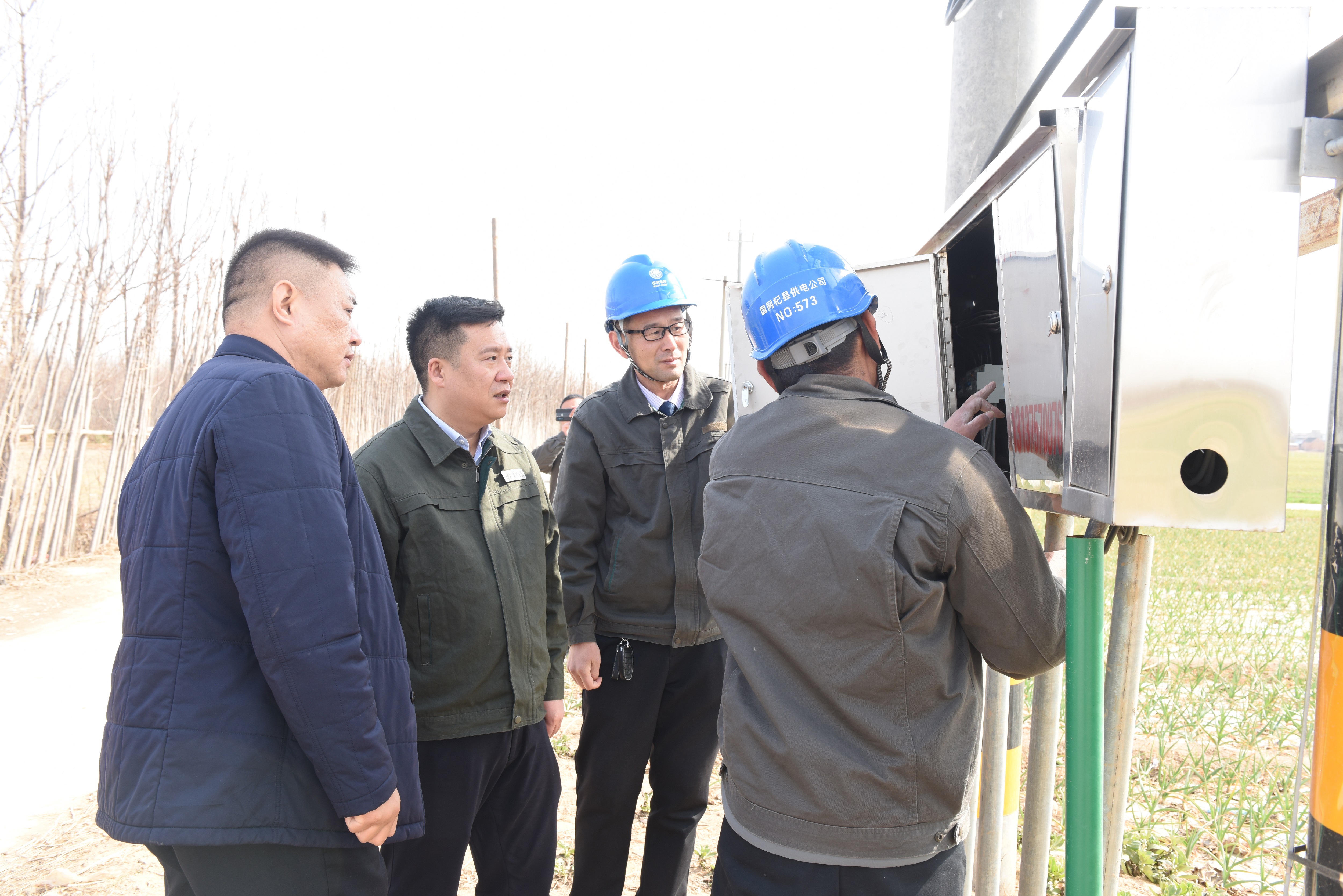 国网开封供电公司领导到杞县调研春灌保电工作
