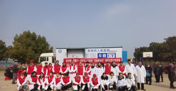 邓州市人民医院“名医家乡行”系列大型义诊活动正式启动