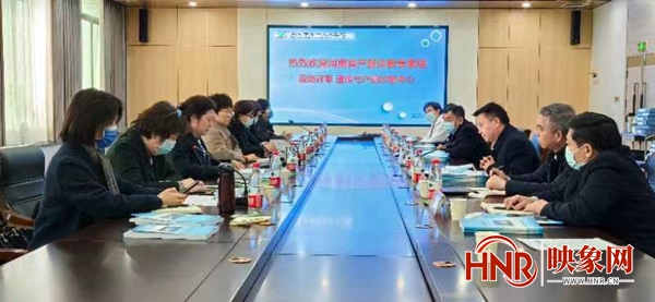 商丘市第一人民医院接受河南省产前诊断技术服务机构执业许可现场评审