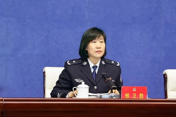 开封市公安局召开2023年全市公安工作会议