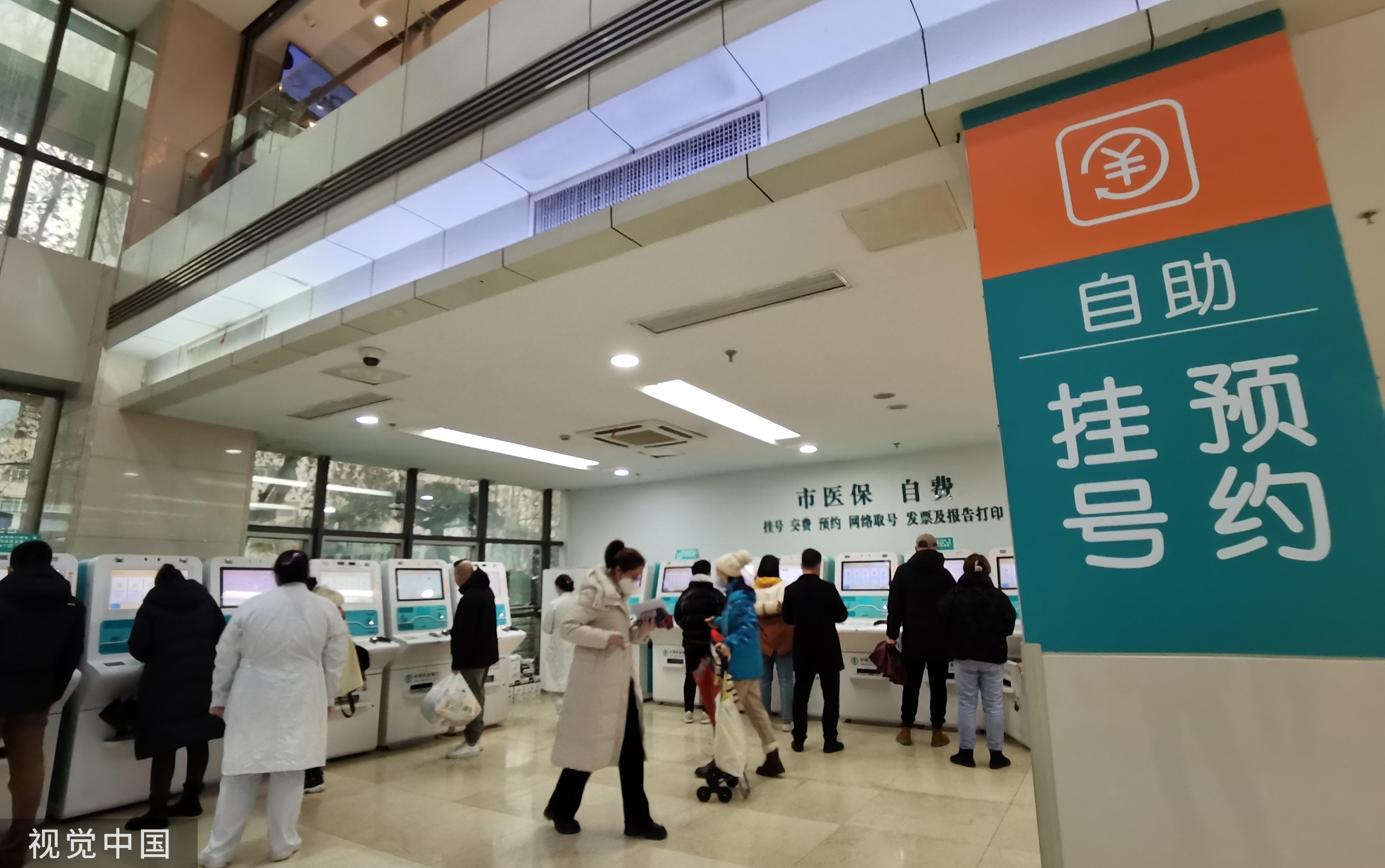 關于北大醫院、號販子聯系方式_誠信第一,服務至上!預約掛號的信息