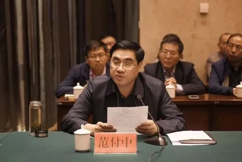 三门峡市政府党组(扩大)会议召开