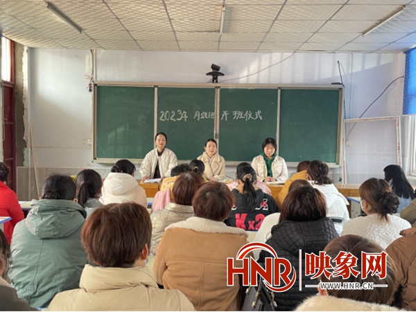 尉氏县总工会联合门楼任乡政府开展“人人持证 技能河南”母婴护理培训班开班仪式