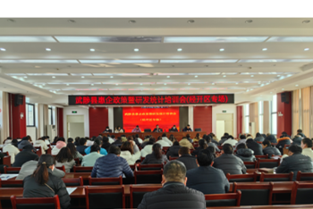 武陟县龙泉街道：惠企送政策 培训助发展